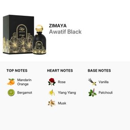 عطر عواطف بلاك للسيدات من زيمايا 100مل ZIMAYA Awatif Black EDP Spray