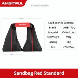AMBITFUL Tripod Wrap-Around Sand Bag AMBITFUL Tripod Wrap-Around Sand Bag