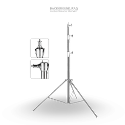Stainless Steel Stand 2.8M Stainless Steel Stand 2.8M