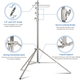 Stainless Steel Stand 2.8M Stainless Steel Stand 2.8M