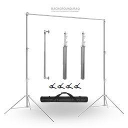 Stainless Steel Background Stand 3m Stainless Steel Background Stand 3m