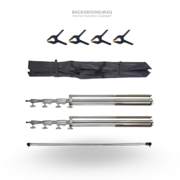 Stainless Steel Background Stand 3m Stainless Steel Background Stand 3m