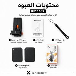 KF20.0022 Magnetic Grip Tripod Adapter for DJI Osmo Pocket 4p/4/3 KF20.0022 Magnetic Grip Tripod Adapter for DJI Osmo Pocket 4p/4/3