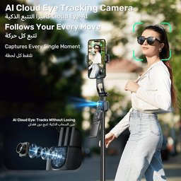 telesin Auto Face Tracking Selfie stick Holder telesin Auto Face Tracking Selfie stick Holder