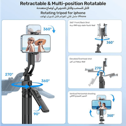 telesin Auto Face Tracking Selfie stick Holder telesin Auto Face Tracking Selfie stick Holder
