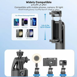 telesin Auto Face Tracking Selfie stick Holder telesin Auto Face Tracking Selfie stick Holder