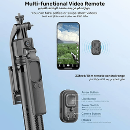 telesin Auto Face Tracking Selfie stick Holder telesin Auto Face Tracking Selfie stick Holder