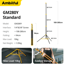 AMBITFUL GM280Y – 280cm Air Cushioned Light Stand AMBITFUL GM280Y – 280cm Air Cushioned Light Stand