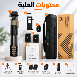 ('Grey') KF09.155 Lightweight Travel Tripod for Camera & Phone 190cm ('Grey') KF09.155 Lightweight Travel Tripod for Camera & Phone 190cm