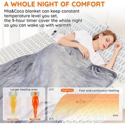بطانية التدفئة الكهربائية Mia & Coco Electric Heated Blanket