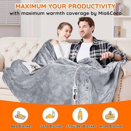 بطانية التدفئة الكهربائي Mia & Coco Electric blanket 200x180cm