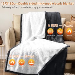 بطانية كهربائية حرارية (Heated Blanket) MYCARBON Soft Sherpa Flannel Electric Heated Blanket