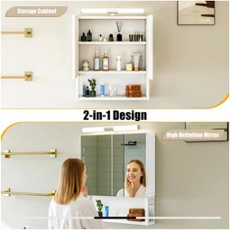 خزانة الحمام والمكياج الجدارية الفاخرة Bathroom Mirror Cabinet