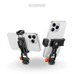 KF31.094 Adjustable Smartphone Holder KF31.094 Adjustable Smartphone Holder