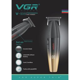 مكينة حلاقة موس صفر shaver vgr