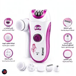 ماكينة إزالة الشعر وتنظيف البشرة 6 في 1 للنساء كيمي KM-3066 احترافية Kemei KM-3066 6-in-1 Professional Women's Epilator & Facial Care Set