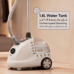 كوي بالبخار عمودي (مكواة بخار عمودية للملابس) امريكي standing vertical garment steamer