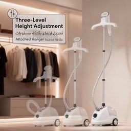 كوي بالبخار عمودي (مكواة بخار عمودية للملابس) امريكي standing vertical garment steamer