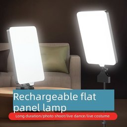 لوحة إضاءة تصوير RL-24A قياس 19 إنش رفيعة جداً بقوة 35W و360 حبة LED - بطارية 12000mAh وريموت 10 متر RL-24A 19 Inch Panel Light 12000mAh 35W