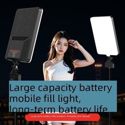 لوحة إضاءة تصوير RL-24A قياس 19 إنش رفيعة جداً بقوة 35W و360 حبة LED - بطارية 12000mAh وريموت 10 متر RL-24A 19 Inch Panel Light 12000mAh 35W