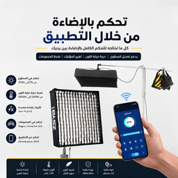 ZSYB LED JB-150BI Light 60x60 Softobx Photo Studio ZSYB LED JB-150BI Light 60x60 Softobx Photo Studio