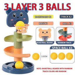 لعبة مسار كرة السلة الدوار التفاعلية 2 في 1 للأطفال (10 قطع) Dunk Shot Rotating Orbit & Basketball 2-in-1 Kids Toy (10 PCS)