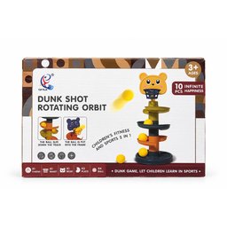 لعبة مسار كرة السلة الدوار التفاعلية 2 في 1 للأطفال (10 قطع) Dunk Shot Rotating Orbit & Basketball 2-in-1 Kids Toy (10 PCS)