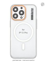 كفر SYNDEE سلم مطفي حماية كاميرا MagSafe مضاد للاصفرار لجهاز ايفون 13 برو SYNDEE MagSafe iPhone 13 Pro Case