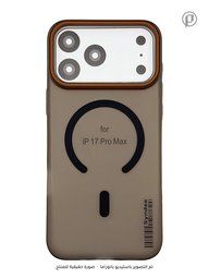 كفر SYNDEE سلم مطفي حماية كاميرا MagSafe مضاد للاصفرار لجهاز ايفون 17 برو ماكس SYNDEE MagSafe iPhone 17 Pro Max Case