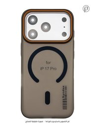 كفر SYNDEE سلم مطفي حماية كاميرا MagSafe مضاد للاصفرار لجهاز ايفون 17 برو SYNDEE MagSafe iPhone 17 Pro Case