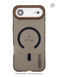 كفر SYNDEE سلم مطفي حماية كاميرا MagSafe مضاد للاصفرار لجهاز ايفون 17 اير SYNDEE MagSafe iPhone 17 Air Case