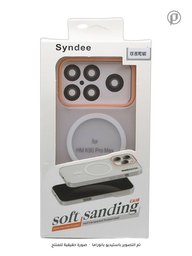 كفر SYNDEE سلم مطفي حماية كاميرا MagSafe مضاد للاصفرار لجهاز بوكو F8 الترا SYNDEE MagSafe Poco F8 Ultra Case
