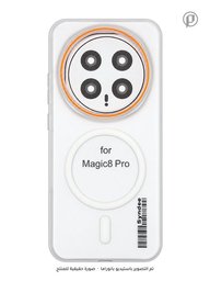 كفر SYNDEE سلم مطفي حماية كاميرا MagSafe مضاد للاصفرار لجهاز هونر ماجيك 8 برو SYNDEE MagSafe Honor 8 Pro Case