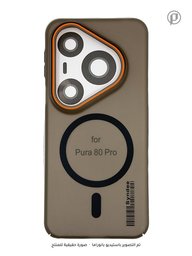 كفر SYNDEE سلم مطفي حماية كاميرا MagSafe مضاد للاصفرار لجهاز هواوي Pura 80 برو SYNDEE MagSafe Huawei Pura 80 Pro Case