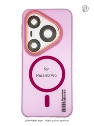 كفر SYNDEE سلم مطفي حماية كاميرا MagSafe مضاد للاصفرار لجهاز هواوي Pura 80 برو SYNDEE MagSafe Huawei Pura 80 Pro Case