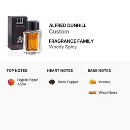عطر دنهل كوستوم للرجال 100مل Dunhill Custom 100ml EDT