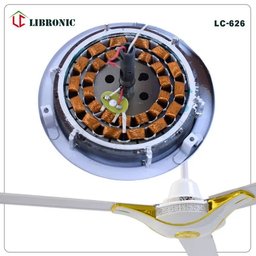 مروحة سقفية Ceiling fan