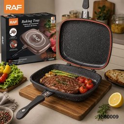 صينية الخبز Baking Tray