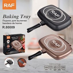 صينية الخبز Baking Tray