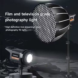 إضاءة استوديو YM600SS بقوة 100W مع كرة ناعمة 65 سم - حرارة لون 3200-6500K وريموت للتصوير الداخلي والخارجي YM600SS 100W Studio Light