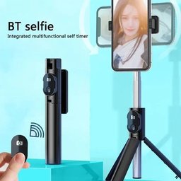 عصا سيلفي صغيرة P30 لاسلكية بطول 67 سم بريموت بلوتوث ودوران 180 درجة P30 Mini Selfie Stick Camera Accessory