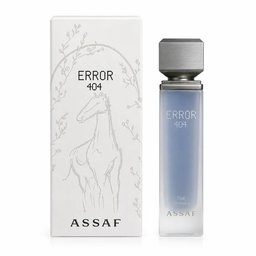 عساف أيرور 404 Error 404 Assaf