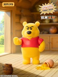 ويني الدبدوب بتعابير مرحة – صندوق مفاجآت Winnie the Pooh Funny Faces Blind Box
