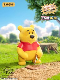 ويني الدبدوب بتعابير مرحة – صندوق مفاجآت Winnie the Pooh Funny Faces Blind Box