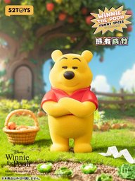 ويني الدبدوب بتعابير مرحة – صندوق مفاجآت Winnie the Pooh Funny Faces Blind Box