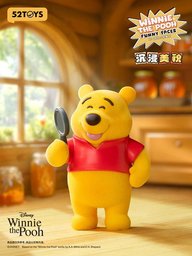 ويني الدبدوب بتعابير مرحة – صندوق مفاجآت Winnie the Pooh Funny Faces Blind Box