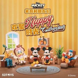 صندوق مفاجآت ميكي وأصدقاؤه – أوقات سعيدة Mickey and Friends Happy Gathering Blind Box