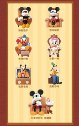 صندوق مفاجآت ميكي وأصدقاؤه – أوقات سعيدة Mickey and Friends Happy Gathering Blind Box