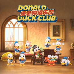 بطوط ونادي الأصدقاء – صندوق مفاجآت مجسمات ديزني Donald Duck Club – Disney Figure Blind Box