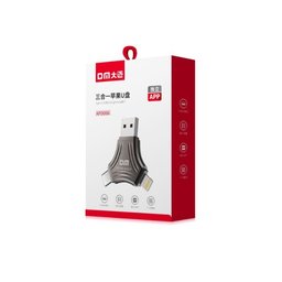 فلاشة ثلاثية المنافذ DM – 128GB DM APD006 3-in-1 Flash Drive 128GB (USB 3.0 - Type-C - Lightning) فلاشة ثلاثية المنافذ DM – 128GB DM APD006 3-in-1 Flash Drive 128GB (USB 3.0 - Type-C - Lightning)